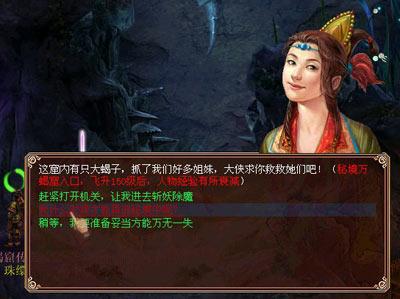 率土之滨
