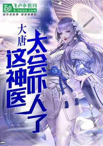 2024省两会特别报道|高质量发展新答卷 我的2023