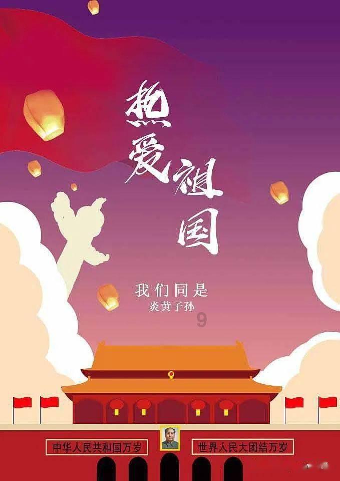 最小的国家仅2人游戏画面