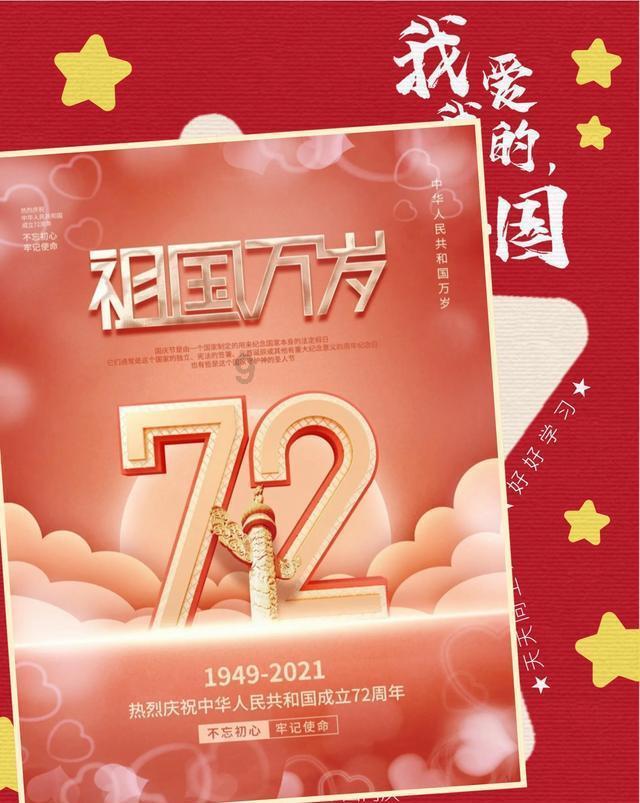 没有奇迹！叙利亚1：0暂时领先印度，国足亚洲杯小组赛耻辱出局