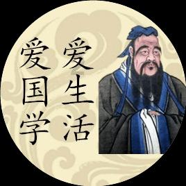 战争雷霆