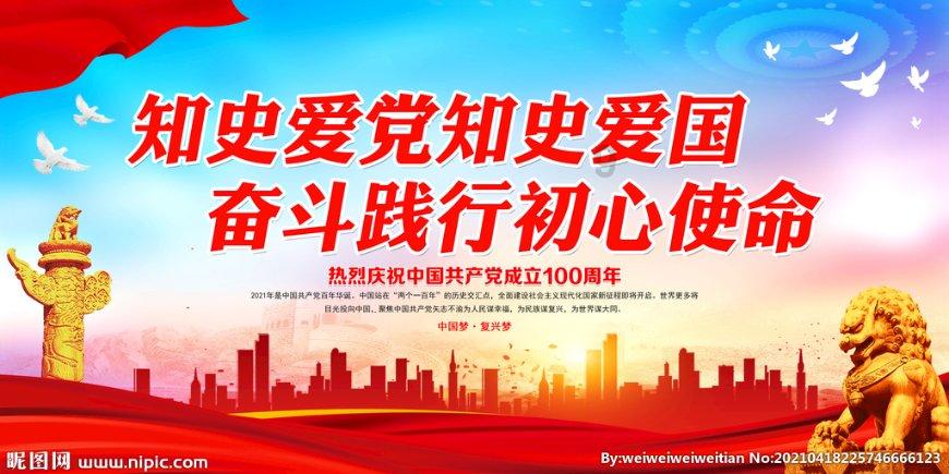 看龙展迎龙年 快来这个博物馆开启“寻龙”之旅