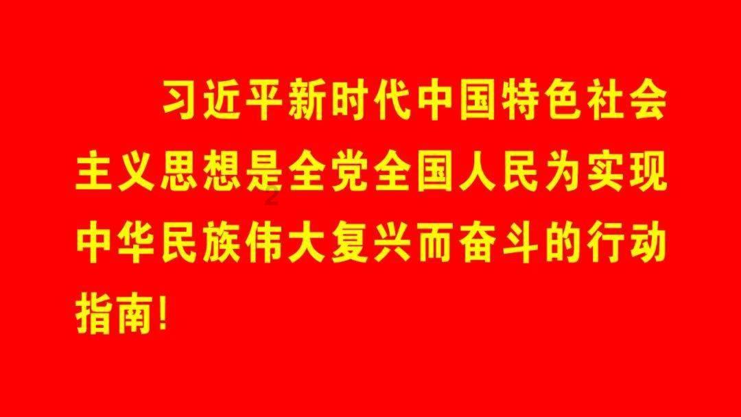 文明：太空