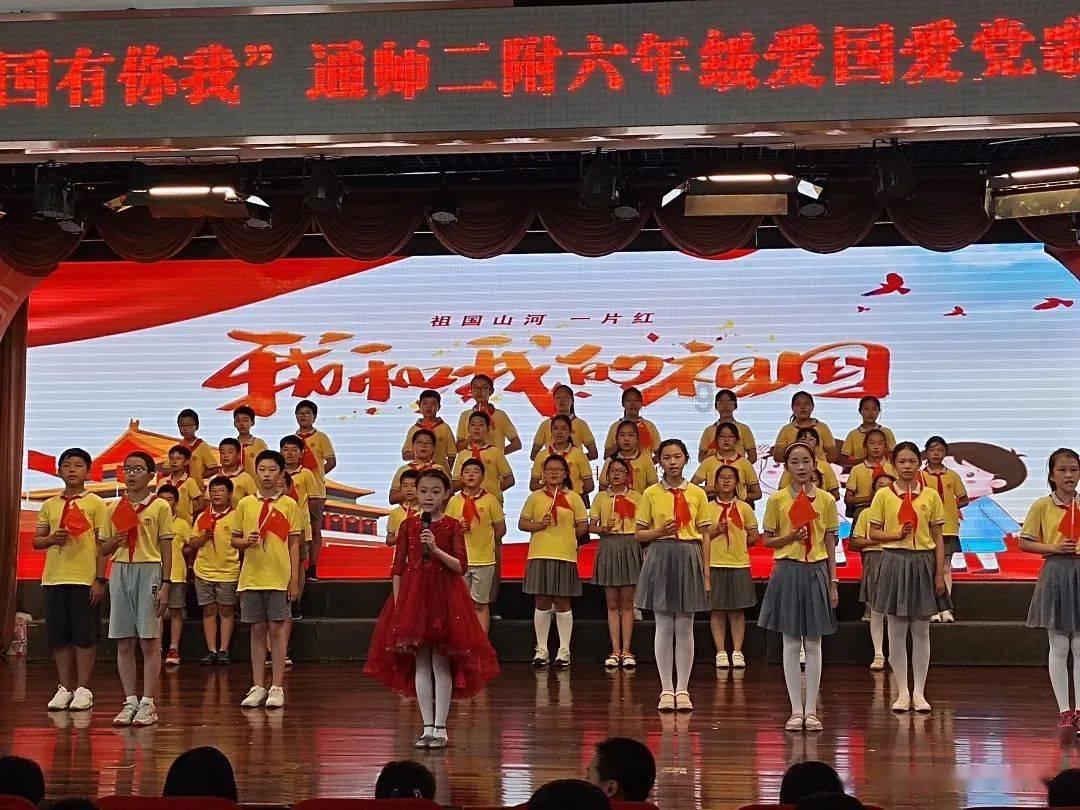 组装机械恐龙3
