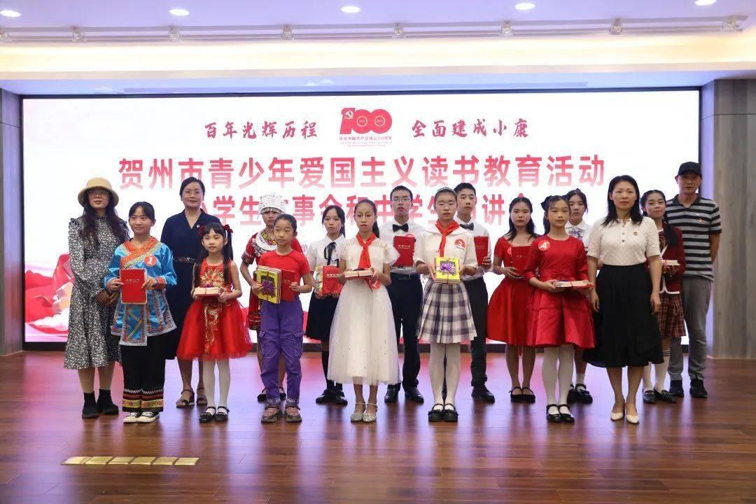 云上的歌