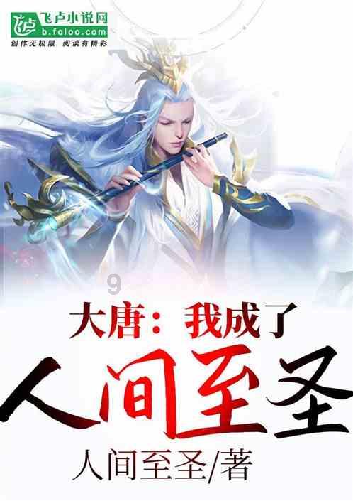 逃离制药厂