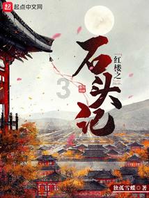 密室之错语因果