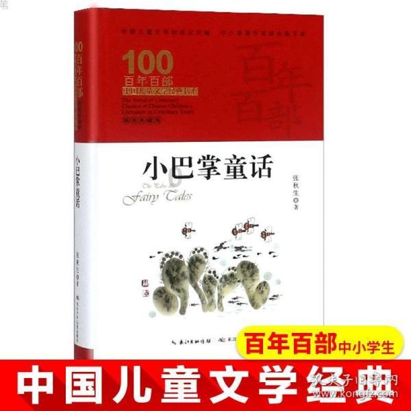 东魏和西魏:同根不同命